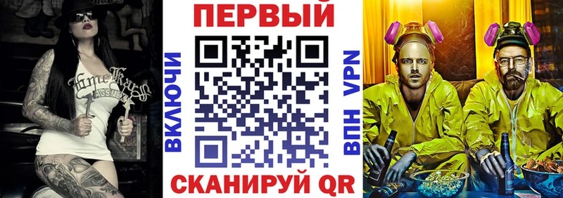 Купить закладки  Тейково  Amphetamine Розовый 