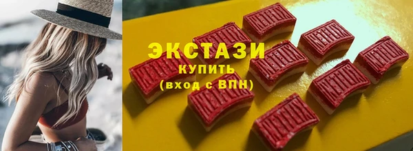 стаф Лиски