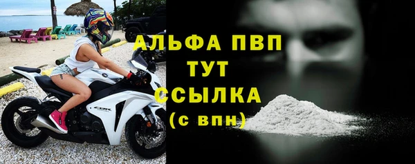 mix Липки