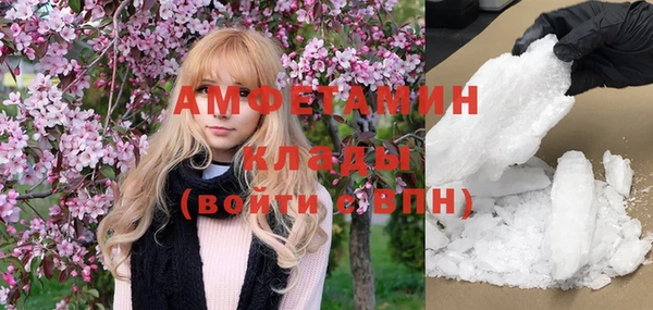 стаф Лиски