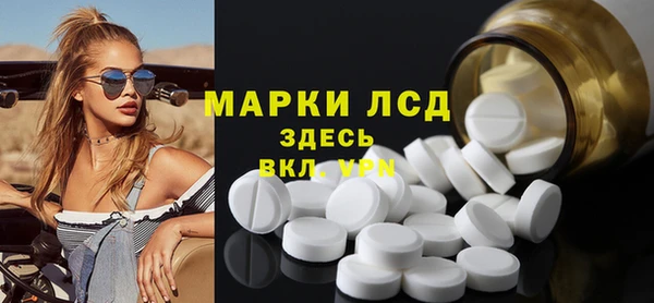 mix Липки