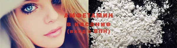 стаф Лиски