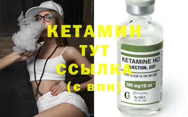 стаф Лиски