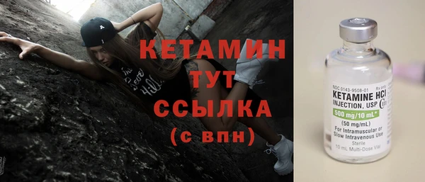 mix Липки