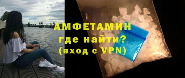 mix Липки