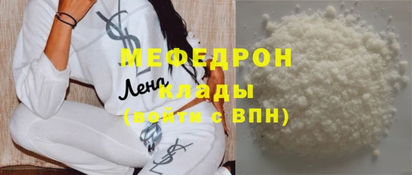 mix Липки
