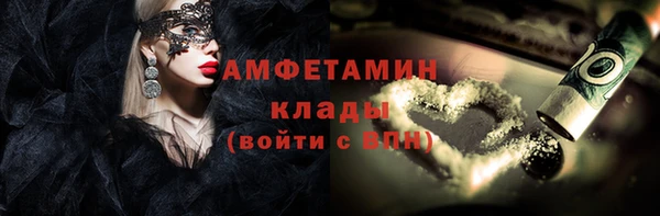 mix Липки