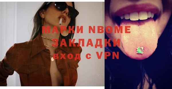 mix Липки