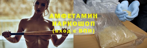 mix Липки