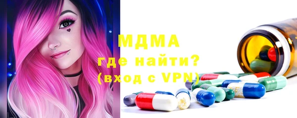 первитин Лихославль