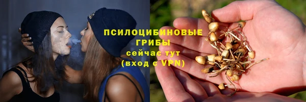 первитин Лихославль