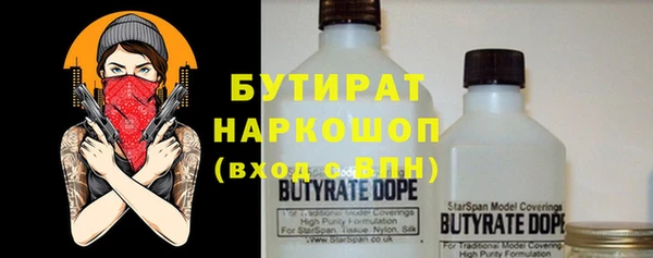 mix Липки