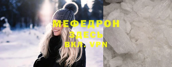стаф Лиски