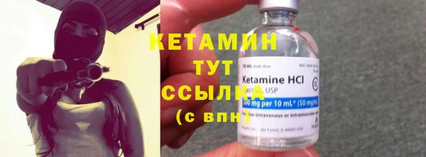 стаф Лиски