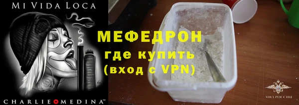 mix Липки