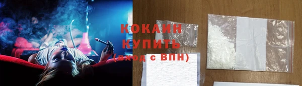 стаф Лиски