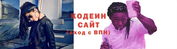 стаф Лиски
