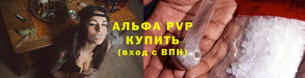 стаф Лиски