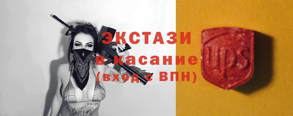 стаф Лиски
