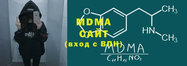 первитин Лихославль