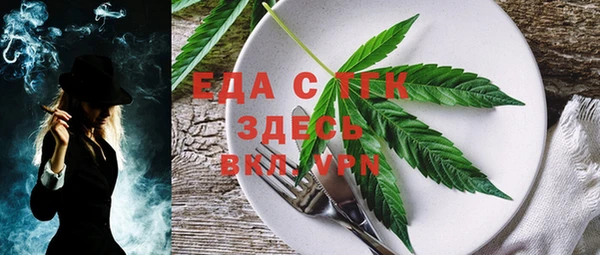 стаф Лиски
