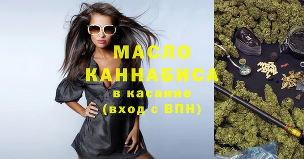 стаф Лиски