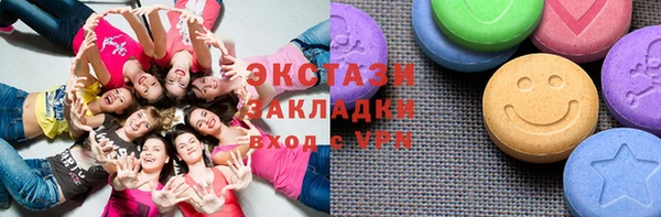 mix Липки
