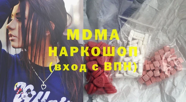 стаф Лиски