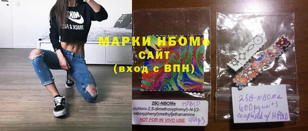 стаф Лиски