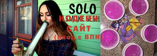 стаф Лиски
