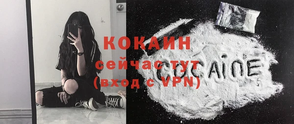 mix Липки
