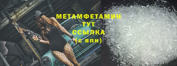 mix Липки