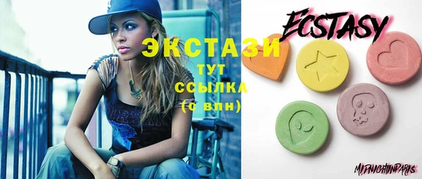 стаф Лиски