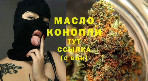 mix Липки