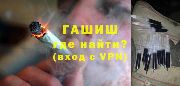 mix Липки