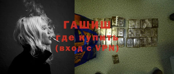mix Липки