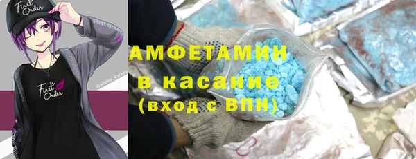 mix Липки